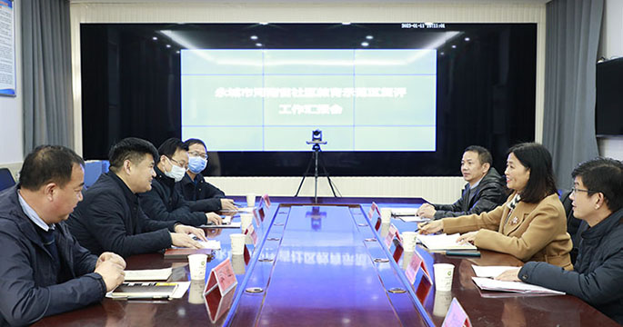 河南省教育厅专家组一行莅临永城市开展省级社区教育示范区复评工作